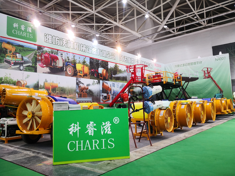 潍坊沃林机械将于10月26-28日携新款果园植保机械亮相2023中国国际农业机械展览会